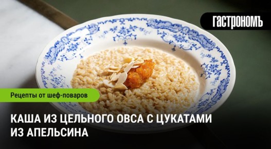 ������� ��������� �����������: ���� �� �������� ���� � ��������� ��������