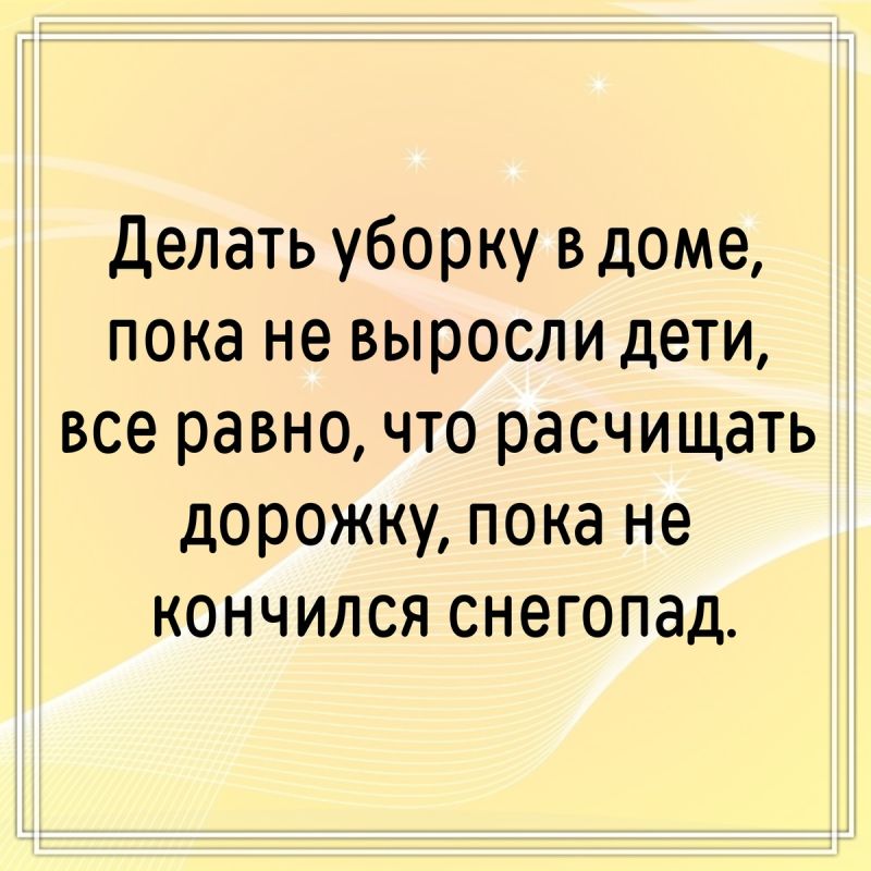 ��������� ��������� ����� ��� ������� �������