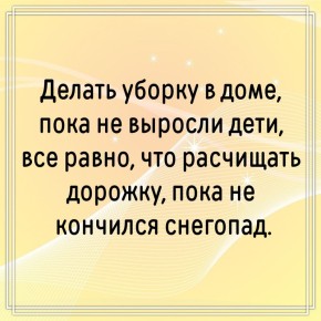 ��������� ��������� ����� ��� ������� �������