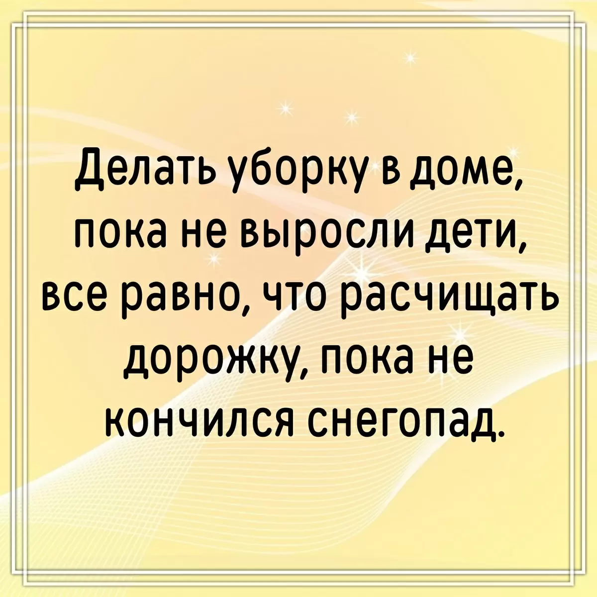 Идеальный капустный пирог для осенних вечеров