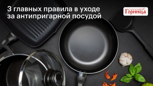 ��� �������� ����� ������������� ������: ��� ������� ������