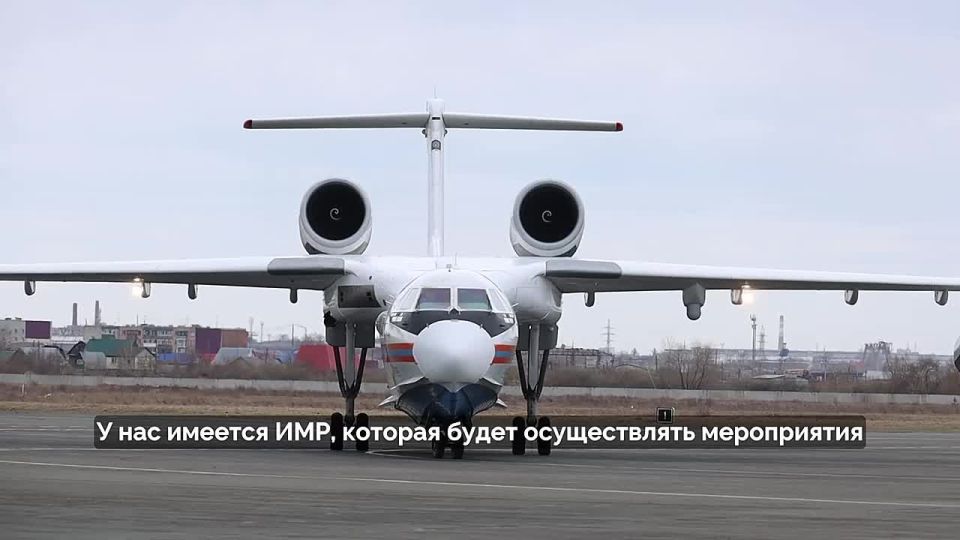 ��������� �� ��������� ����������� ������ ������� � ������������ ������������� �� � �������� ��� � ������ 15 ������ �������-������� ��-200 � �������� ��-8 ������������ � ���������� ���������