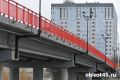 В Кургане расчистили Тобол под Кировским мостом