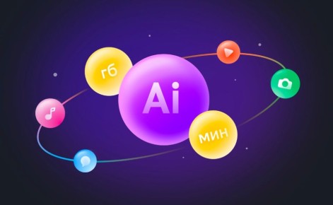 ������ ��������� ����� ����� �������� � �������� �������� ������ ��� ���������� � ���� ������