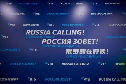 ��� � ���� ���������� ������� ����������� ��������������� ������� � 26 �������� ������