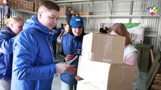 Губернатор Курганской области Вадим Шумков инициировал сбор гуманитарной помощи для жителей Дагестана, пострадавших от масштабного наводнения