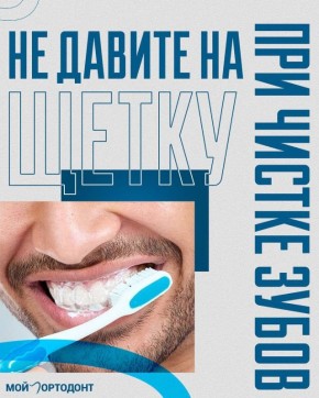 ���������� ������� ������ �����: ���� � ����������