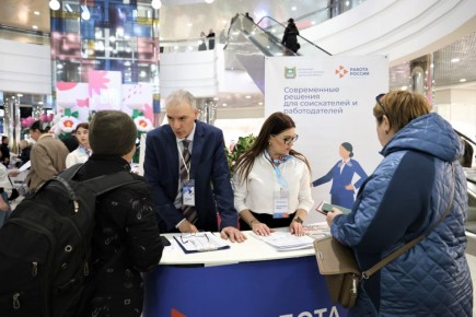 �������, 17 ������, � ������� ������ ������������ ���� ������������� ������� ��������������� ������� ������. ����� ������������