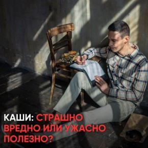 ����: �������� ������� ��� ������� ������?