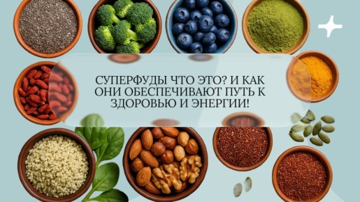 ���������: ���� � �������� � �������