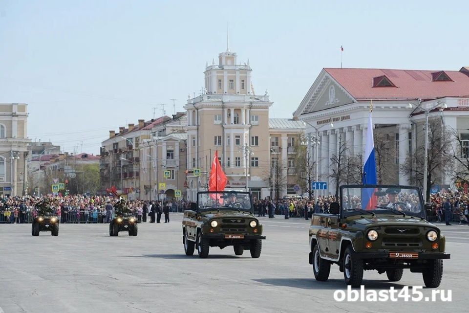 В Кургане в День Победы перекроют центральные улицы и запретят парковку