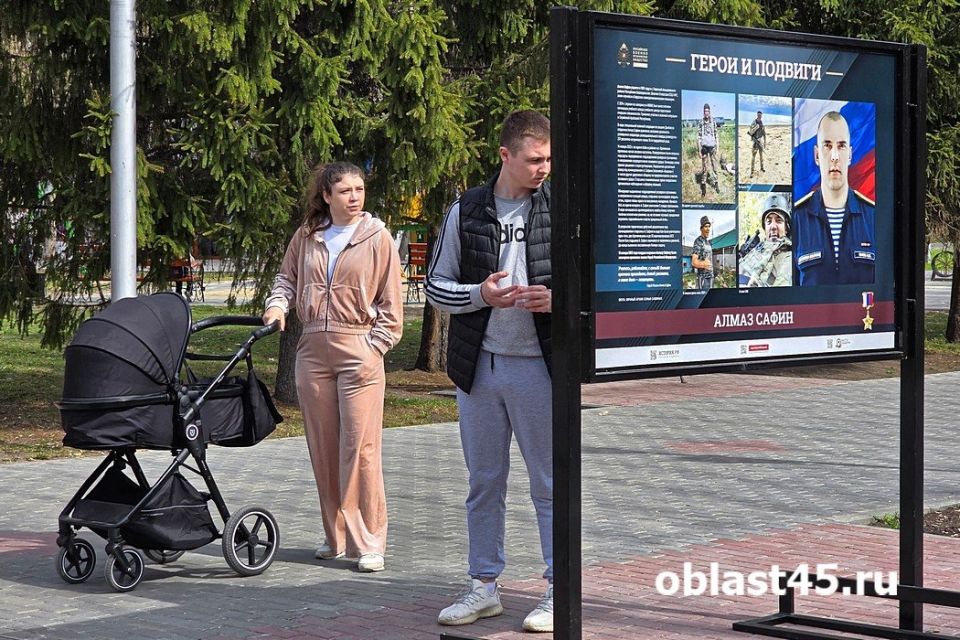 «Герои и подвиги»: в курганском Горсаду запечатлены истории мужества бойцов СВО