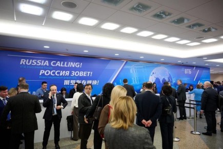 ��������� ������ ��� � 2026 ���� ������� � ����