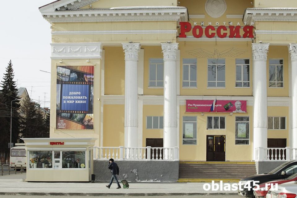 От музея до театра: куда курганская молодёжь может пойти по «Пушкинской карте»