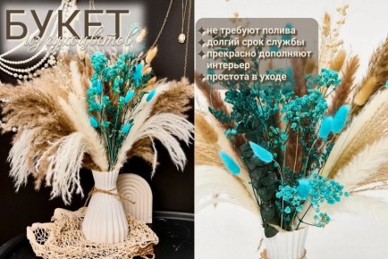 �������� ����: 5 ������� ��� ���������� ���� �� Wildberries