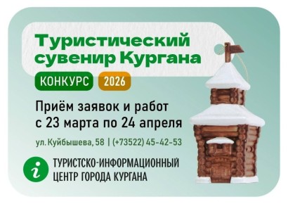 �������������� ������� �������