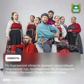 � 24 ������ �� 20 ��� � ������� � ���� ���������� ������� ������ ���������� ���������� ���, ����������� 81-� ��������� ������ � ������� ������������� �����