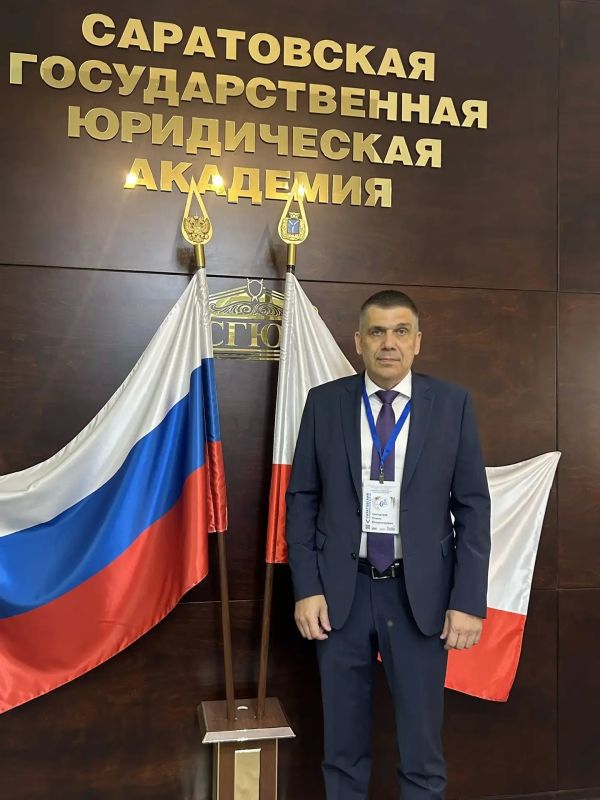 Глава облизбиркома Роман Скиндерев принимает участие в V Саратовском юридическом форуме