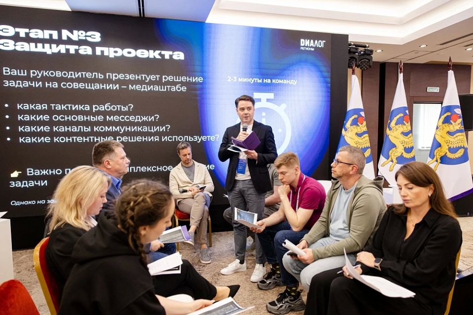 Завершился Всероссийский семинар для представителей пресс-служб региональных избирательных комиссий