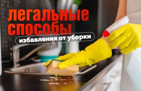 ��� ����� ������ � ������ �������, ������� ������