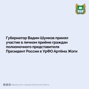 ���������� ����� ������ �������, 27 ������, ������ ������� � ������ ����� �������, ������� ����� ����������� ������������� ���������� ������ � ��������� ����������� ������ ���� ����