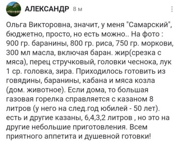 ����������� ����: �������������� ������� �� ��������� � ������ �����