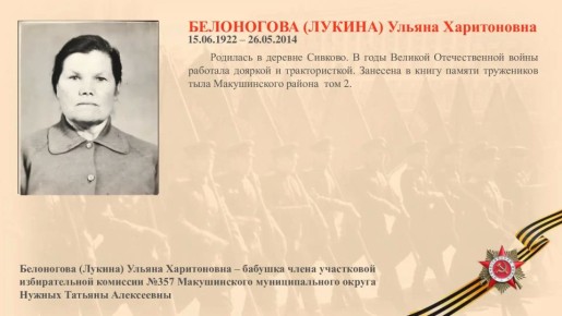 ���������� (������) ������ �����������