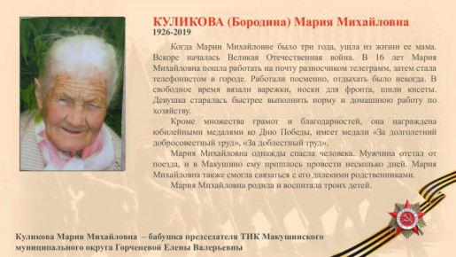 �������� ����� ����������.