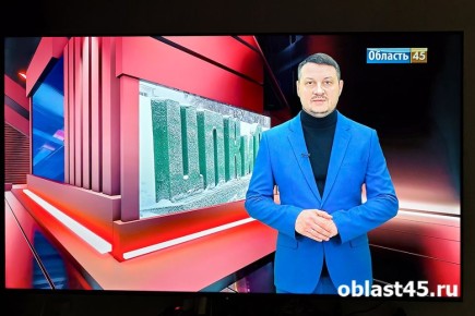 ������� ��������� - � ����� �������� 45�