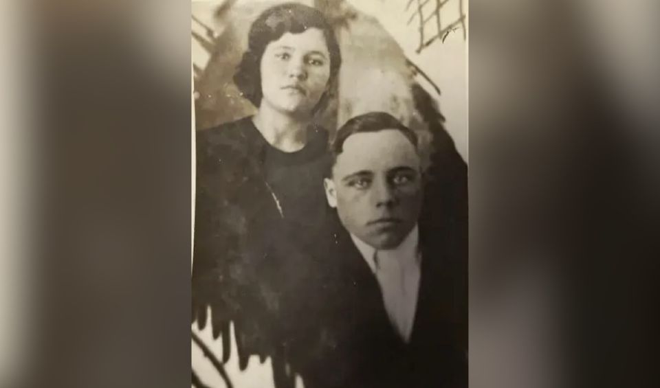 ��� ���������� ����� ������� ��������, ������� ����� �� ������ � 1941 ����