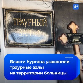 ������ �������� ����� ��������� �� ���������� �������� � �������