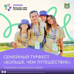 ������� ���������� ����� �� ������� �� ������������� �������� ���������� ���������, ������� ��������� � 9 �� 12 ���� � ���������� ��������