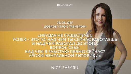 ������ ������� �� �����: 7 ������� � ������� �������� ��� ����� �������