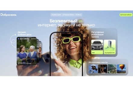 ������ ���� Exile �������� ������������ �� �������������� �������