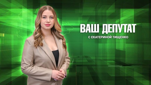 ����� ������ ��������� ���� �������: ����� ������ � ���������� ��������� ����