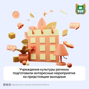 ���������� �������� ������� ����������� ���������� ����������� �� ����������� ��������