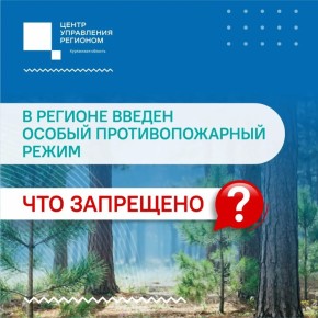 ����������� ���������� ��� ������ ��������� � ������� ���������� �������� ����������, ����� ������� ���������� ��������� � �������� ������� ���������������� ������