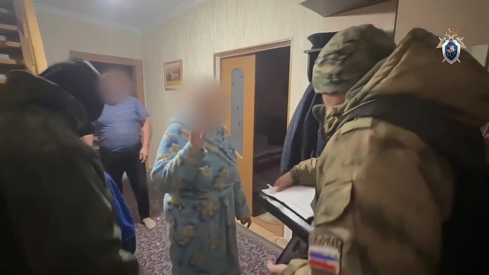 Завершено расследование уголовного дела об участии в деятельности экстремистской организации