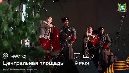 ������ � ����� ������ �������� �������� ������� � ���� ������ ������� ������� ����� � ���������� ���������� ��������� ����, ������� �������� �� ����������� �������