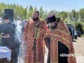 ���������� ��������� ������� ����� ������� ����, ���������� �� ����� 85 ��� �����