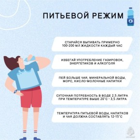 ��� ��������� ���� � ����: ������ �� ��� ��� ���������� ����������