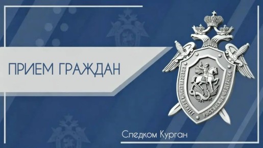 13 ��� 2026 ���� � 10:00 �� 11:00 ����� (����� �������) � ������������ ����������� ������������ ������, ������������� �� ������: ���������� �������, �.�. �������, ��. ����������������, �. 88, ������������ �������������...