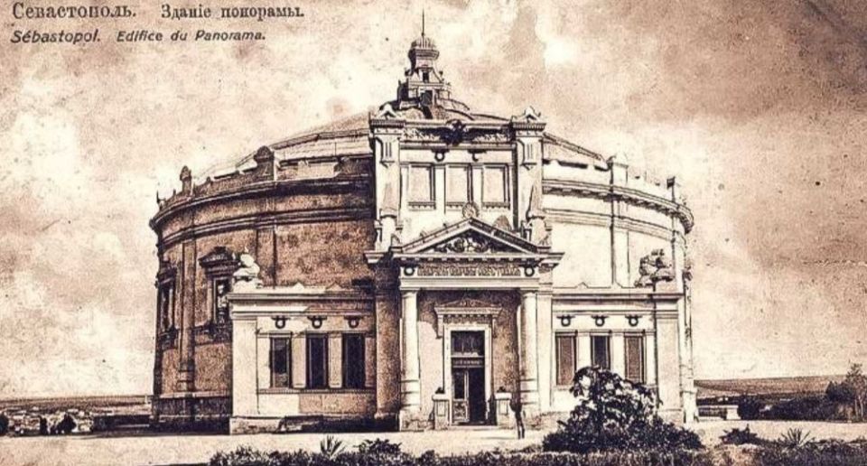 ������ �������: #������������. 14 ��� 1905 ���� ���� ������� �������� "������� �����������" �� ��������� �������