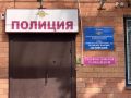 � ��������� ������ ����������� ������ � �������� ������ ��������� ���������� ������� � �����