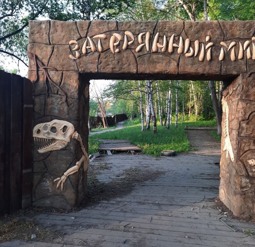 В Кургане у бывшего динопарка в ЦПКиО исчезли ворота