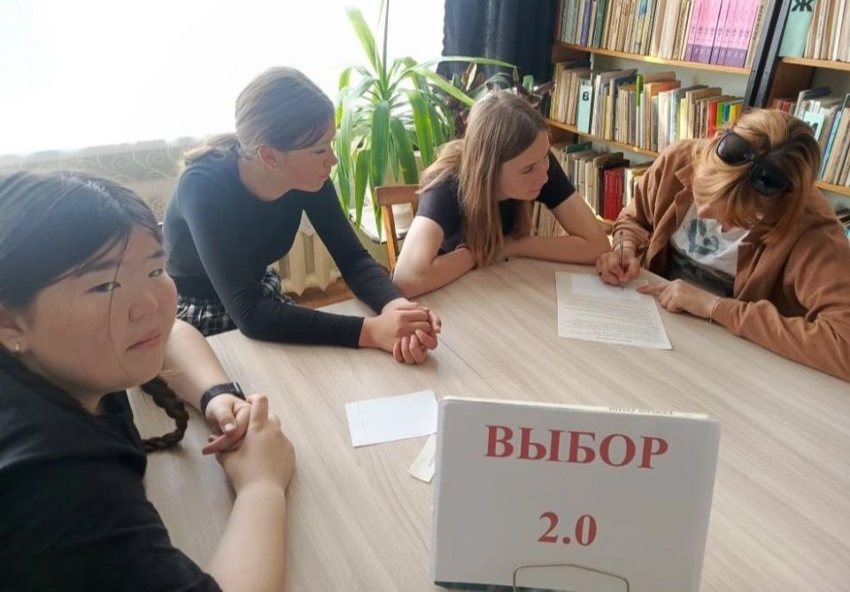 Новые знания о выборах и яркие командные соревнования Новые знания о выборах и яркие командные соревнования