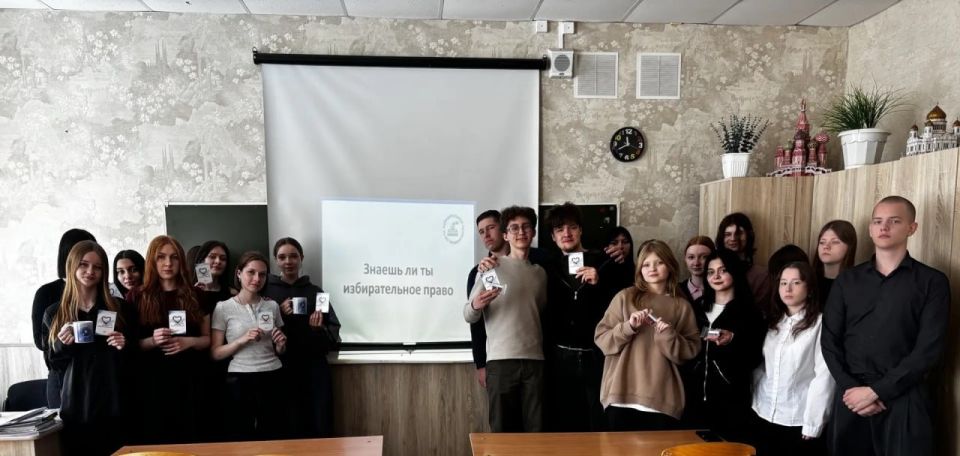 Новые знания о выборах и яркие командные соревнования Новые знания о выборах и яркие командные соревнования