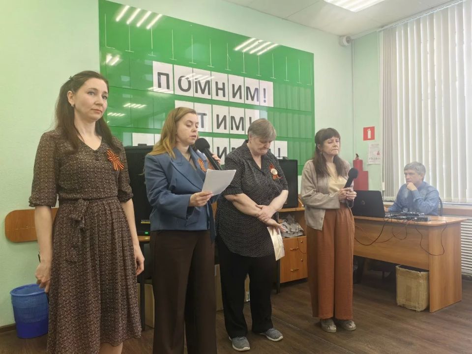 «Помнить. Чтить. Гордиться». В курганском отделении Всероссийского общества слепых вспомнили героев великой Победы «Помнить. Чтить. Гордиться». В курганском отделении Всероссийского общества слепых вспомнили героев великой Победы