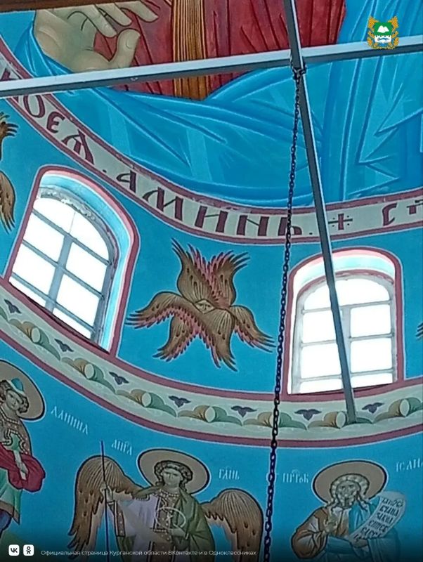 Губернатор Вадим Шумков поздравил православных жителей Курганской области с праздником Вознесения Господня и поделился фотографиями храмов Вознесения в Куртамышском округе, где в прошлом году были проведены реставрационные... Губернатор Вадим Шумков поздравил православных жителей Курганской области с праздником Вознесения Господня и поделился фотографиями храмов Вознесения в Куртамышском округе, где в прошлом году были проведены реставрационные...