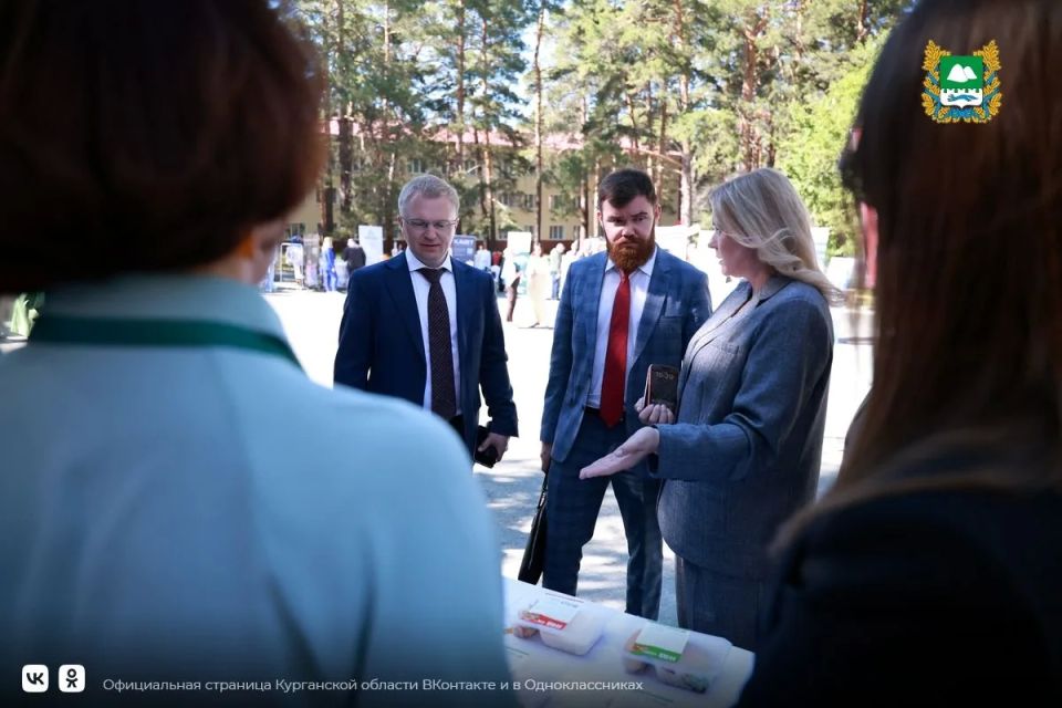 Сегодня, 21 мая, в ходе ежегодного областного бизнесфорума «Мой бизнес Сегодня, 21 мая, в ходе ежегодного областного бизнесфорума «Мой бизнес